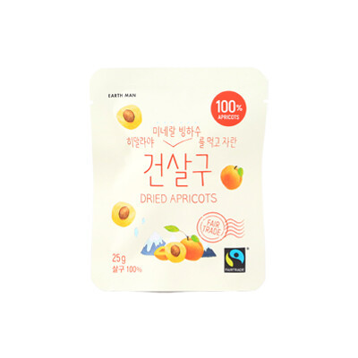 히말라야 미네랄 빙하수를 먹고자란 건살구 25g