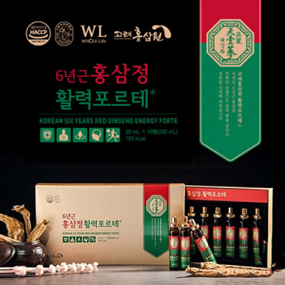 홍삼정 활력포르테(20ml × 10병)