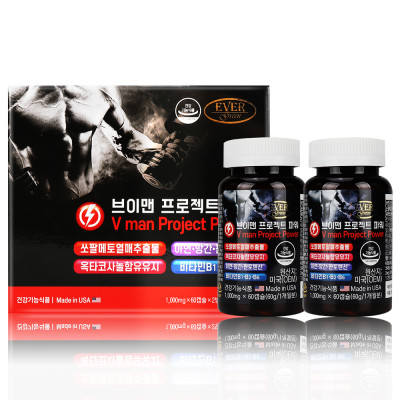 에버그린 브이맨 프로젝트 파워 1,000mg*60캡슐*2병